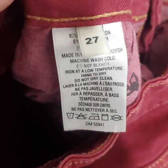 𝅺harlow maroon jean shorts - Picture 6 of 7